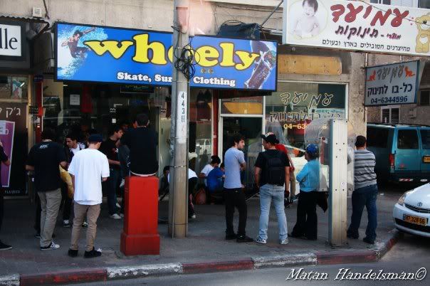 &#1508;&#1514;&#1497;&#1495;&#1514; &#1492;&#1495;&#1504;&#1493;&#1514; Wheely