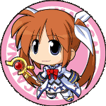nanoha Pictures, Images and Photos