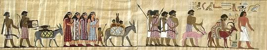 egyptian papyrus