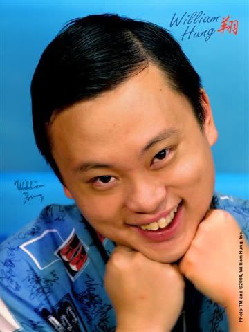 William_Hung.jpg