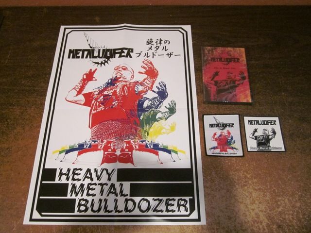 Heavy Metal Bulldozer