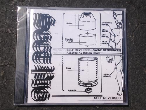  photo Sect Pig self revered CD front500_zpsck8nxkdg.jpg