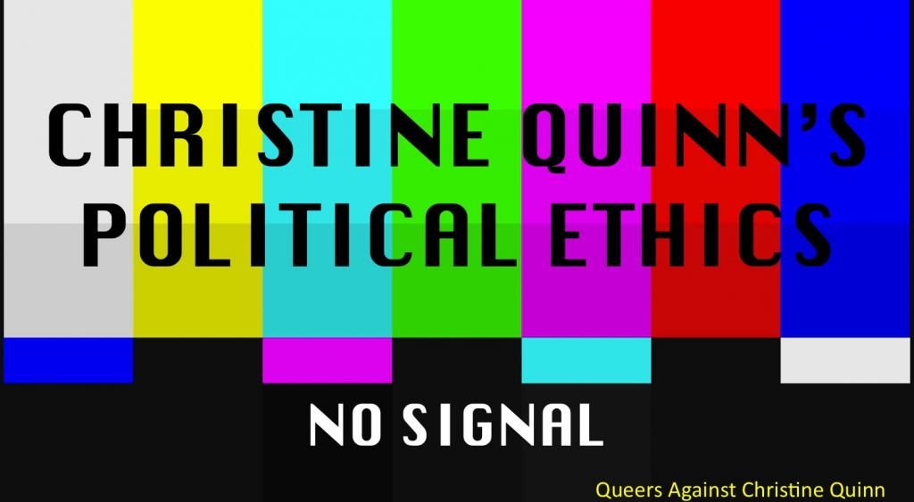 Christine Quinn Political Ethics TV Bars No Signal