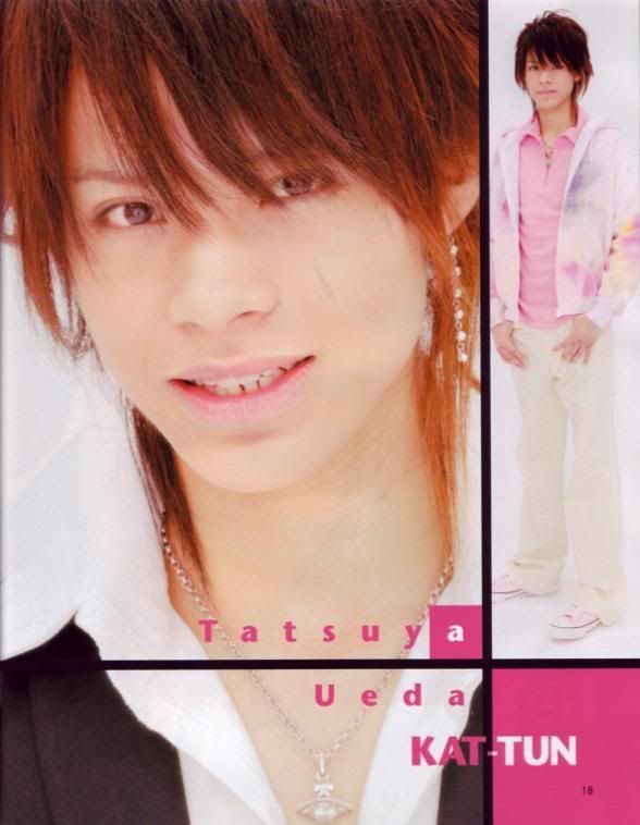 Ue Pictures, Images and Photos