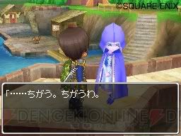 Dragon Quest IX