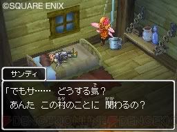 Dragon Quest IX