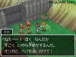 Dragon Quest IX