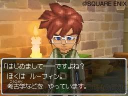 Dragon Quest IX