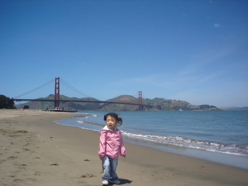 Before Golden Gate Bridge