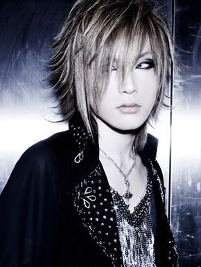 uruha.jpg