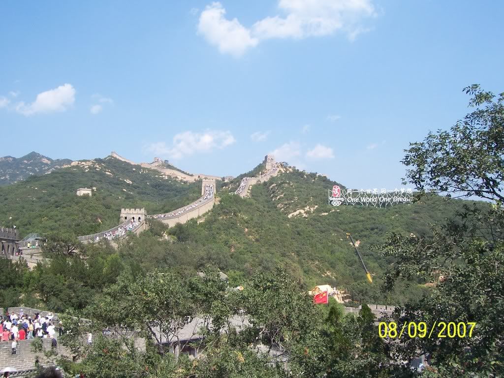 The great wall china:wall-1112214