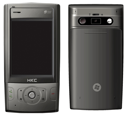 HKC G1000 Dual Sim Mobile Phone