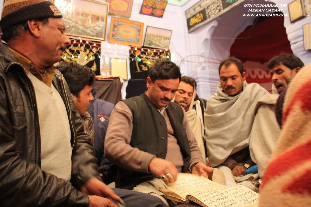 Sabir Mamu Sabir Raza and others reciting As-haabe jaan nisaar