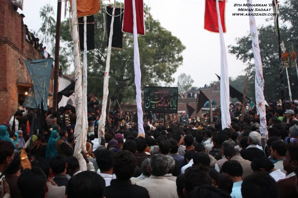 81 Majlis before Aag ka maatam