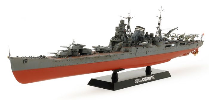 Tamiya 1/350 WW2 IJN Japanese CHIKUMA Heavy Cruiser w/ Photo Etch ...