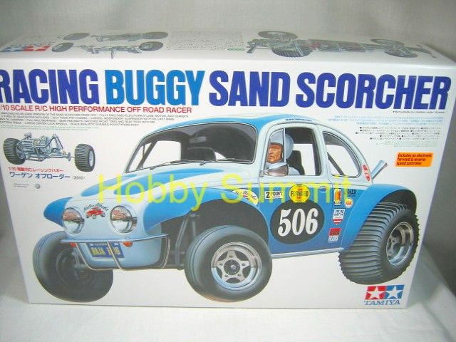 tamiya 51406