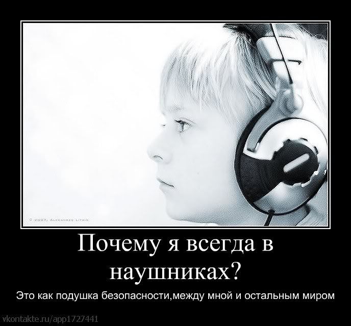 Смешной песни в одной