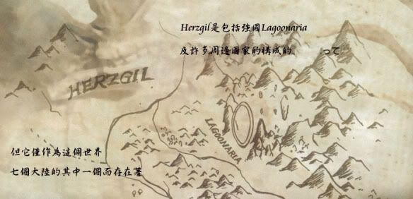 leehergil.jpg picture by atenshi_album