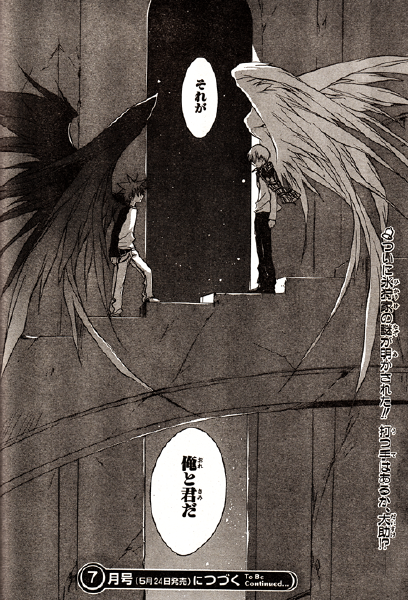 photo dn07xi9.png