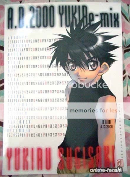 photo yukirumix.jpg