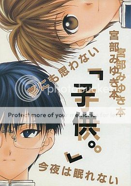 photo zhoti21334.jpg