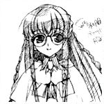 photo rizelkyoko.jpg